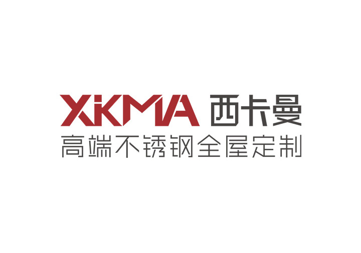 宁波西卡曼厨具有限公司